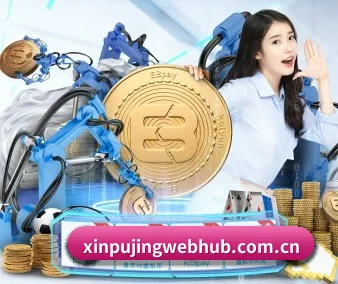 澳门新葡京 APP 界面